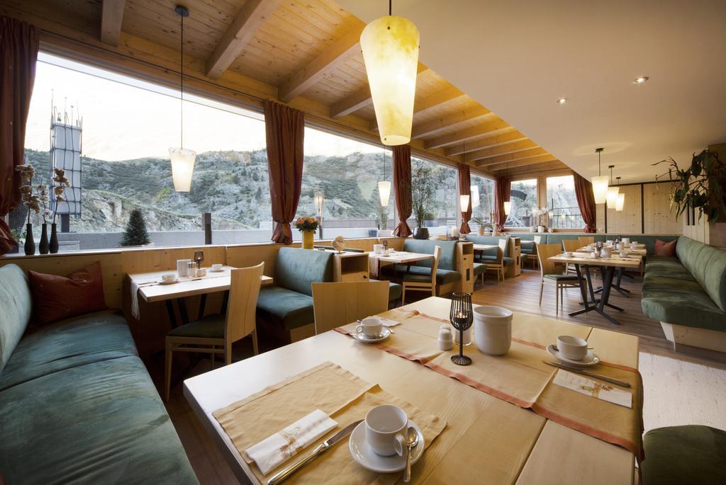 Schoenblick - Gurgl B&B 奥伯古格尔 外观 照片